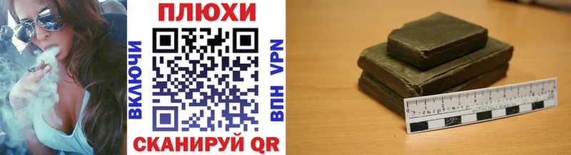 Сколько стоит Торжок mega ссылка  Каннабис  МЕФ  Гашиш  A-PVP 