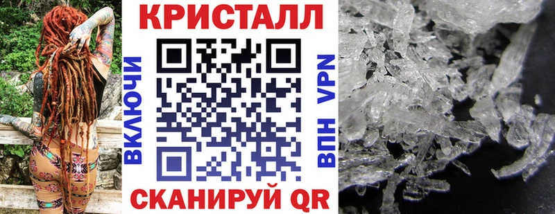 где купить   Торжок  АМФ Розовый 