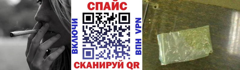 сколько стоит  Торжок  БУТИРАТ BDO 