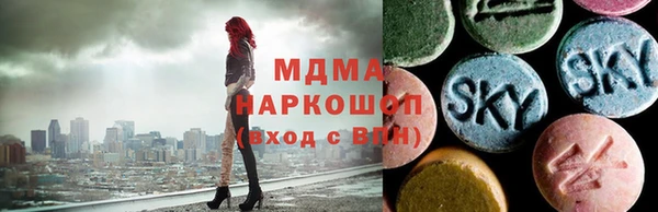 прущая мука Бронницы
