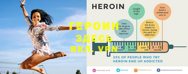 кокаин колумбия Бородино