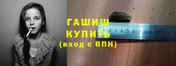 кокаин колумбия Бородино