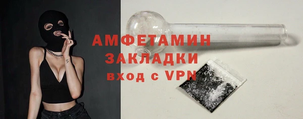 кокаин колумбия Бородино