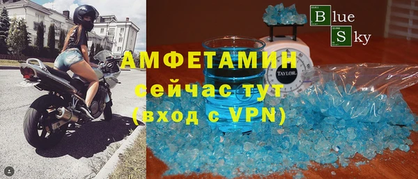 кокаин колумбия Бородино