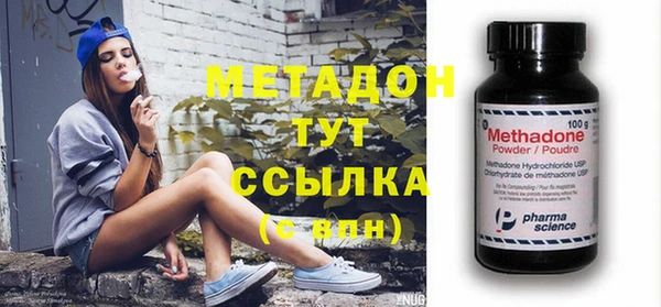 кокаин колумбия Бородино
