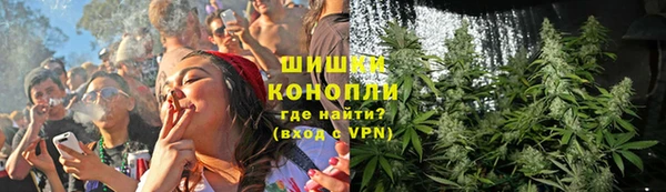 таблы Слюдянка