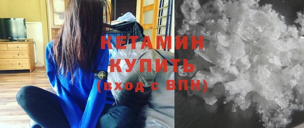 прущая мука Бронницы