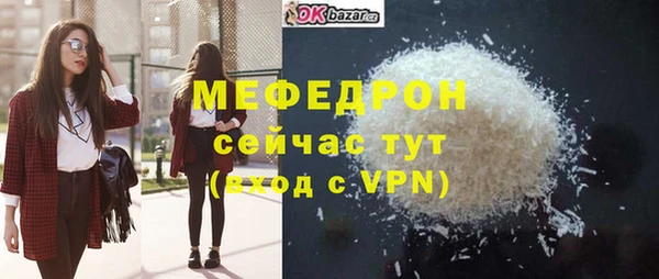 кокаин колумбия Бородино