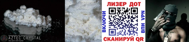 блэк спрут как зайти Торжок Лсд 25 экстази ecstasy