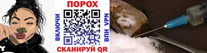 Метамфетамин Methamphetamine Торжок