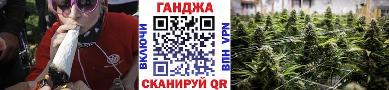 Бошки марихуана марихуана  omg вход  Торжок  даркнет сайт 